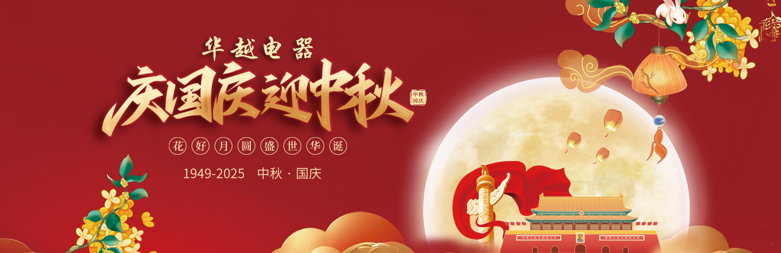 国产偷人妻精品一区二区在线