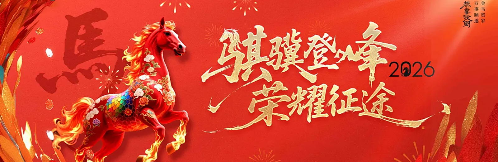 国产偷人妻精品一区二区在线