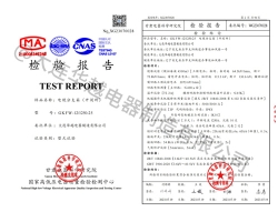 电缆分支箱（开闭所）12/1250-25