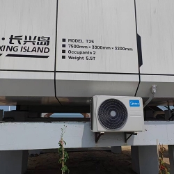 大连太空舱--T25