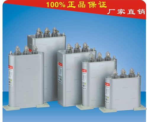 高压开关柜厂家 高压开关柜厂家