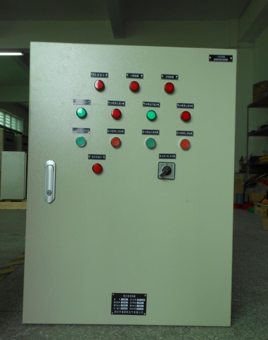 消防配电柜厂家 消防配电柜厂家